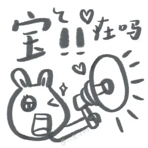 高质量手机壁纸真好看呐