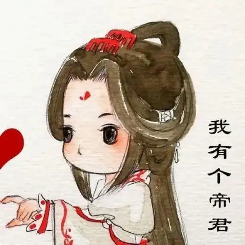 我演过最完美的戏,就是上课装作听得懂的样子
