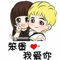 欧美情头一人一张微信头像图片大全