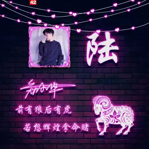用你的名字做微信头像,霸气风范精致签名头像,精心为你设计