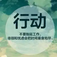 男士正装正能量微信头像微信头像图片大全