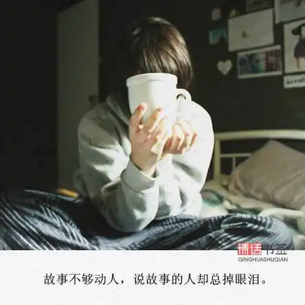 头像如何说出你们的心里话他是我的男朋友