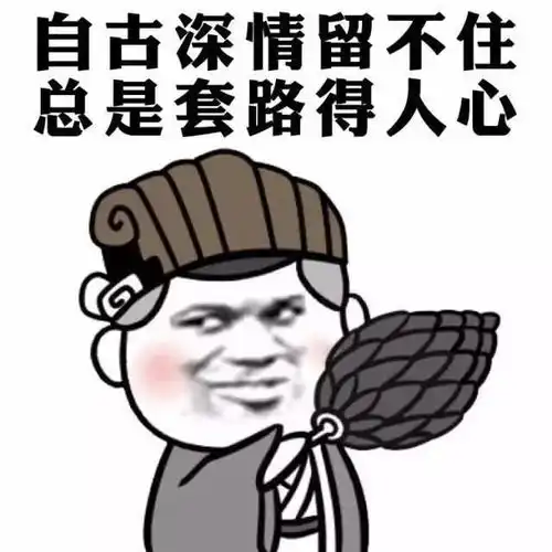 [错误码:xx,xxx]