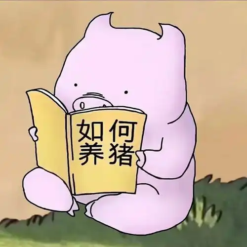 求那种暗戳戳的情侣头像