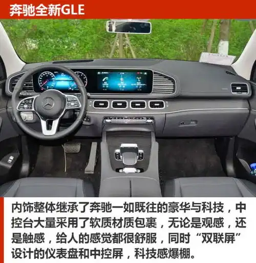 豪华中大型suv该怎么选不只有奔驰与宝马,还有.......