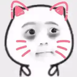 就是你给你小心心印尼小胖tatantatan小胖印尼小心就是表情