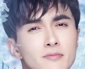 枕上书定妆照曝光,东华帝君姿势太撩人