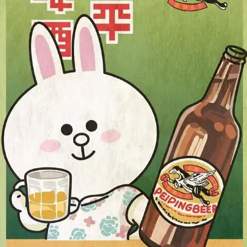 布朗熊与可妮兔头像周末好