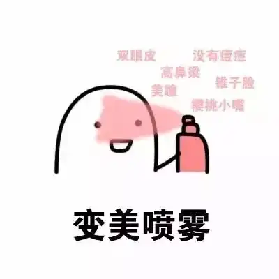 恭喜你中奖啦11.11把口红抱回家