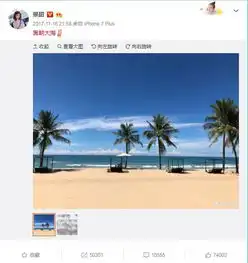 被拍到车内拥吻还不公开恋情,怕是有难言之隐.