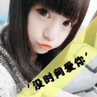 2012qq带字情侣头像带字头像发布中心