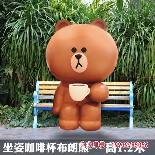 商场玻璃钢卡通熊仔雕塑吴忠玻璃钢卡通熊雕塑价格