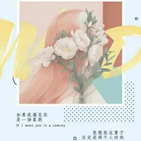 测试一个超长简介的文章