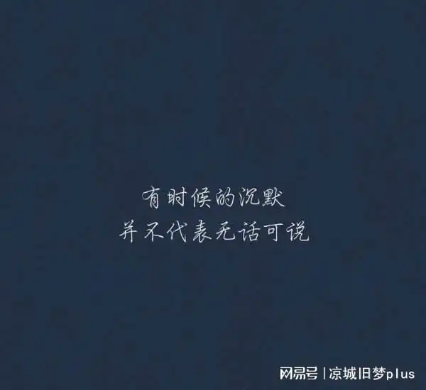 分手了却还有感情,该不该挽回