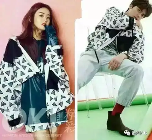 李易峰赵丽颖穿情侣装,两人简直配一脸