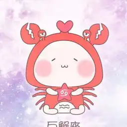 五人同一系列头像五人头像一人一张可爱萌