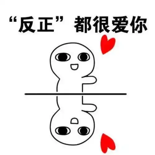 本周,安康最幸福,就是他们了
