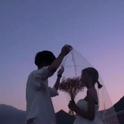 你们要的情侣头像喜欢记得收藏哦