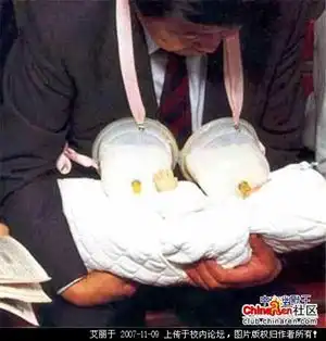 最高境界图片欣赏