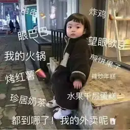 瘦成一道闪电丨你一点都不胖我不许你减肥