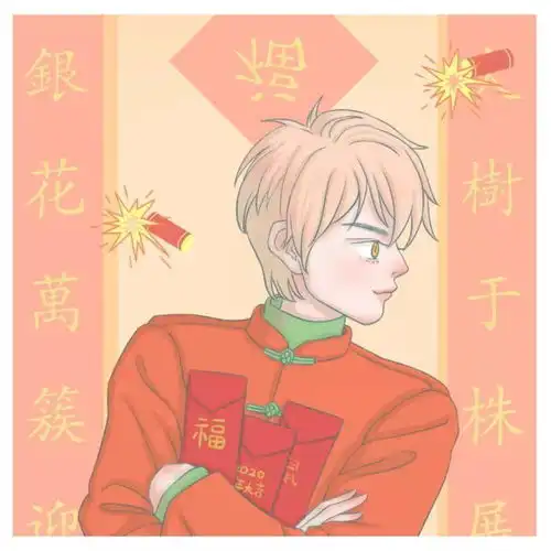 动漫情头满屏的新年红色系动漫情侣闺蜜基友头像