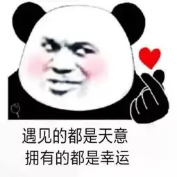 骚男化身14岁男生与陪玩小姐姐甜蜜互动,网友请你们原地结婚