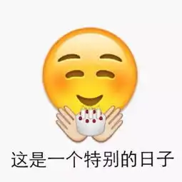 唔该,出示证件啦