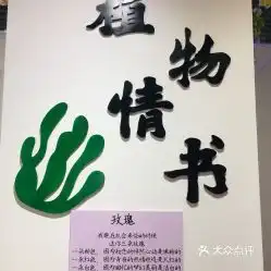 电话,地址,价格,营业时间阳朔县周边游