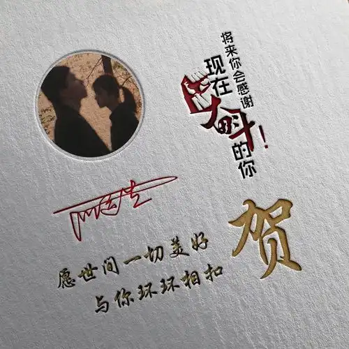 测试一个超长简介的文章