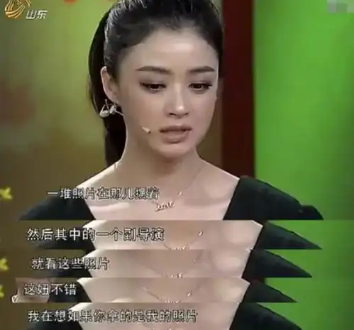 蒋欣分手后袒护前男友他不会出轨,不要侮辱他希望他找更好的