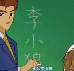 毁童年的穿帮镜头哆啦a梦竟是大长腿还占大雄的便宜
