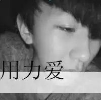 文字情侣头像最新