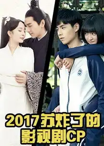 小美好番外来了,胡一天沈月默契一百分,甜到尖叫