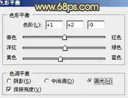 photoshop调出树林情侣图片甜美的粉黄se4