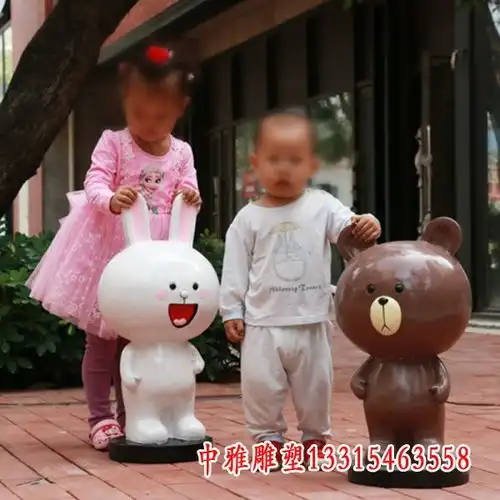 网红可妮兔布朗熊玻璃钢雕塑平凉树脂雕塑可妮兔布朗熊厂