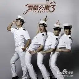如何选择qq群头像