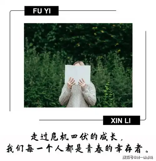 在婚姻中遇到这些问题我们该如何处理