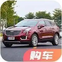 自带黑科技,最高降10万,这几款豪华suv不比汉兰达贵多少