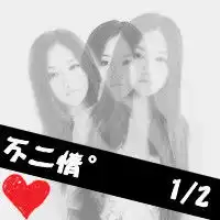 小清新抱狗女生头像
