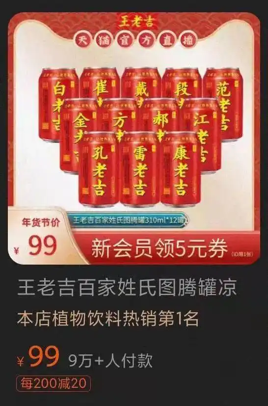 盘点5g冲浪的你,这么有趣的事情你知道多少