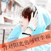 如何给照片加上这种文字