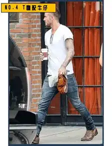 穿着这样去撩妹难怪你单身男生穿搭的5大雷区