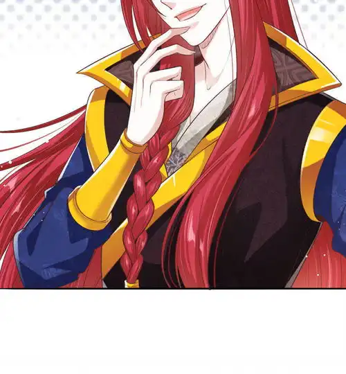 温柔暴君朕被摄政王爷盯上了第20话自称为王的男人爱奇艺漫画