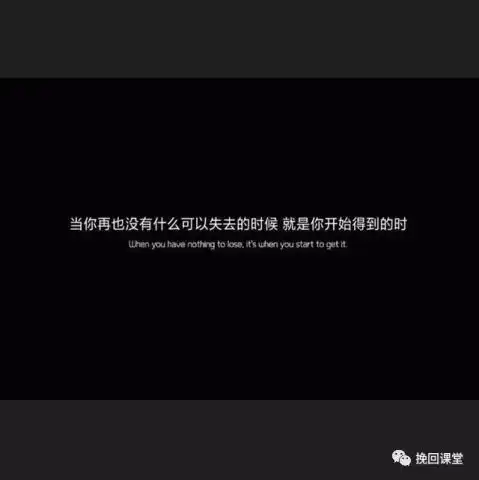 为什么说爱情可以挽回挽回的五个因素