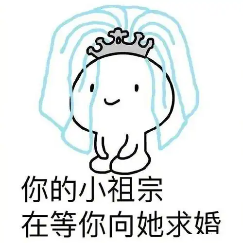 幽默笑话什么是隐忍又深沉的爱我终于懂了