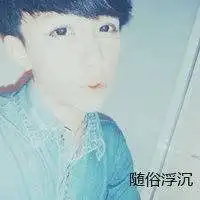 不容易看出来的情侣头像微信头像图片大全
