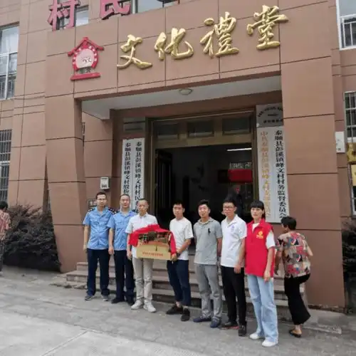 点赞县市场监管局送药上山释放便民正能量