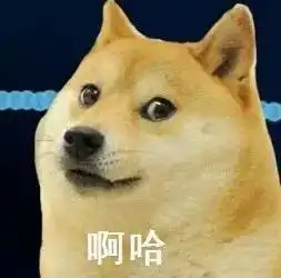 如此魔性的情侣头像,就问你敢不敢换快快趣