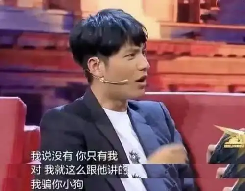44岁陈坤和18岁儿子合照,说是兄弟也有人信,母亲仍是谜