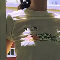 快手女生伤感头像480微信头像图片大全